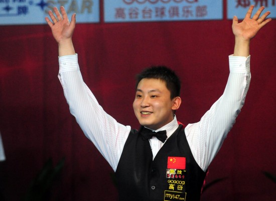 BA新纪录 BA新纪录